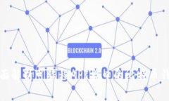 全面解析可编程API接口的