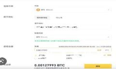 比特币备份钱包的重要性