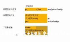 以太坊最新收费钱包的全
