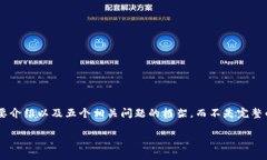 注意：由于字数限制，在