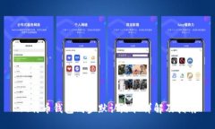 比特币钱包同步默认路径