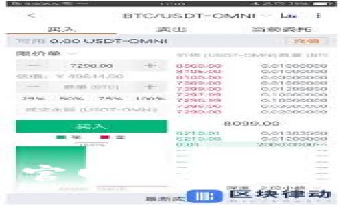 全面解析Token钱包官网：安全性、功能特点及使用指南