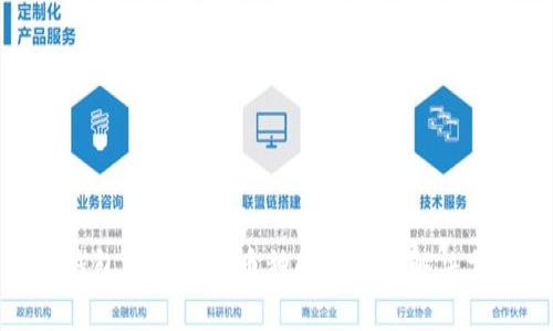 TP钱包无法购买币种的原因及解决方案