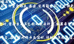 网站  能充值比特币的钱包
