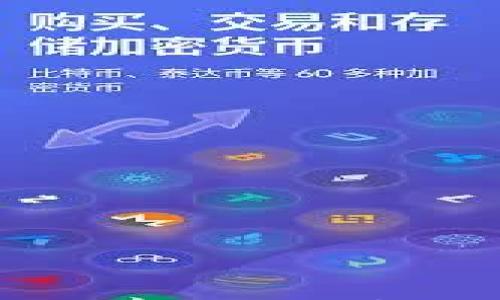 

TP钱包里的资产真的存在吗？深入解析数字资产的安全性与真实性