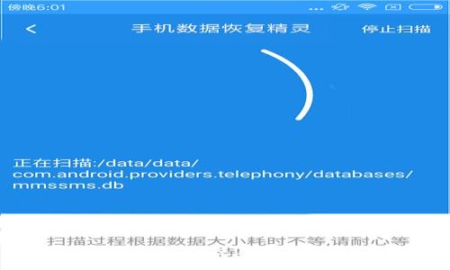 如何快速安全地下载和使用以太坊钱包：视频教程