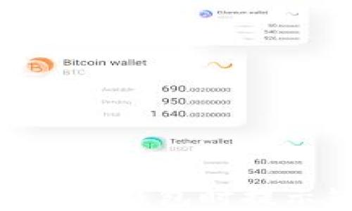 
如何解决安装狗狗币钱包时提示缺少Java的问题