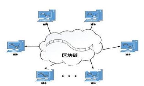 USDT的不同钱包类型—如何选择合适的钱包保护你的资产