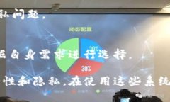 biao ti比特币钱包地址查询