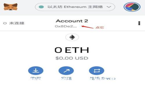 : 比特币钱包转账违法吗？深度解析法律风险与合规性