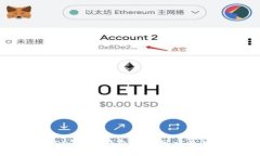 : 如何将USDT从TP钱包转移到