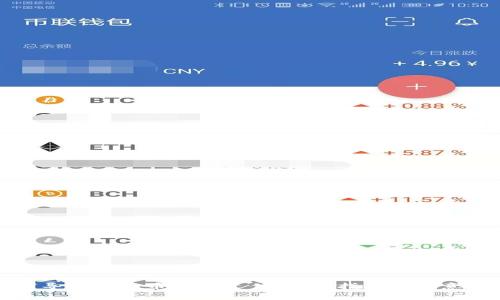 如何导入狗狗币钱包文件：详细指南与注意事项