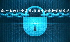   如何在TP钱包中正确输入
