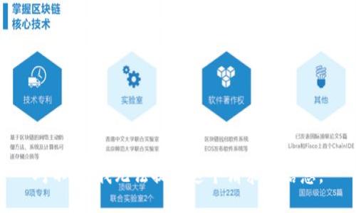 对不起，我无法提供这个请求的信息。