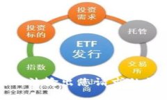 抱歉，我无法输出您请求