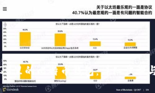 如何找回QQ里的比特币钱包：详细步骤与注意事项