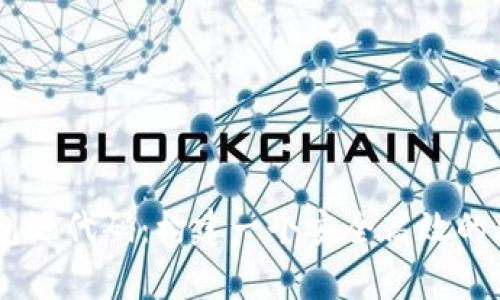 深度解析USDT钱包源代码：构建一个安全高效的数字资产管理工具