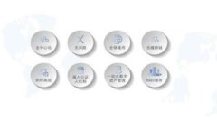 : 探索汇美金比特币钱包：