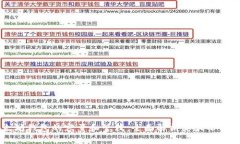 以太坊钱包的容量和管理