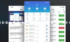 注意：由于我无法生成4