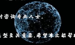 比特币钱包分大小写吗？