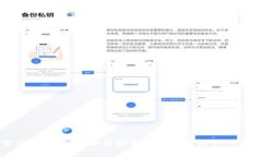 比特币官方钱包下载：如