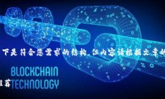 提示：生成内容需要一定