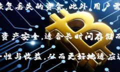 baioti如何选择最佳的苹果
