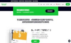 探索以太坊钱包 Token.im：