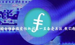 在当前的网络环境中，关