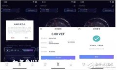 如何将USDT转入TP钱包的详