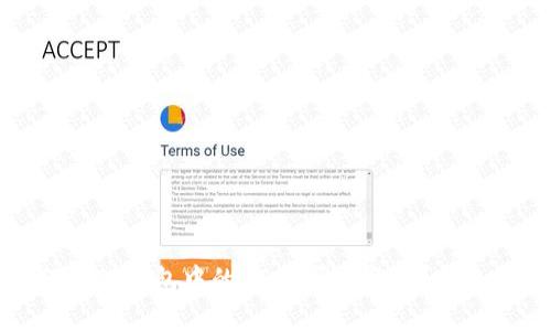 如何将TP钱包中的USDT顺利变现？完整指南