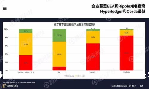 比特币钱包安装过程详解：一步步教你轻松入门数字货币