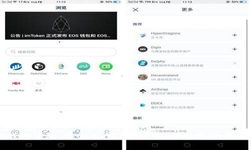 TP钱包活动：存USDT即送JST，乐享数字货币盛宴