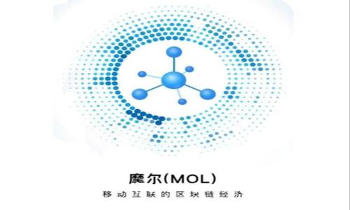 如何将数字货币提取到TP钱包：详细指南