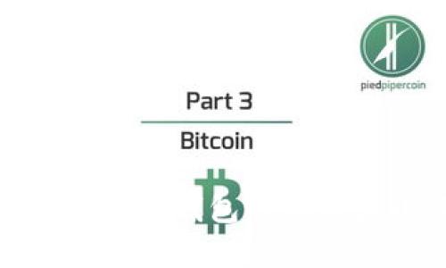 : 全面解析比特币离线钱包的存储大小及其影响因素