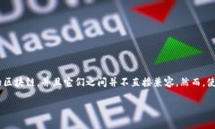 在以太坊钱包中存储比特