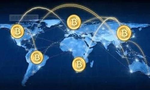 波场链钱包转USDT手续费的全面解析与策略

  波场链钱包转USDT手续费的全面解析与策略/  

 guanjianci 波场链, USDT, 转账手续费, 加密货币钱包/ guanjianci 

---

引言

随着加密货币的普及，越来越多的人开始关注虚拟货币的投资与交易。在众多的加密货币中，USDT（美元稳定币）因其相对稳定的价值而受到广泛欢迎。波场链作为一种高效的区块链技术，其钱包在进行USDT转账时的手续费也引起了用户的广泛关注。了解波场链钱包中转账USDT的手续费，不仅有助于用户选择最优的转账策略，还可以帮助用户在进行加密货币交易时做出更明智的决定。本文将深入探讨波场链钱包转USDT的手续费问题以及如何手续费支出。


一、波场链的基本介绍

波场（TRON）是一种基于区块链技术的去中心化平台，旨在让用户拥有更高的自由度和数据控制权。尤其是在数字内容与娱乐产业，波场链通过其强大的技术支持，为开发者和用户提供了丰富的服务。波场链的特点包括高吞吐量、低延迟以及低手续费，使其成为交易USDT等稳定币的热门选择。

波场链的运行依赖于智能合约，这种技术使其在交易中的灵活性大大增加。波场链支持多种加密货币的交易，其中USDT作为一种稳定币，受到广泛认可。这为用户在波场链上进行金融操作提供了便利。


二、波场链转USDT的手续费概述

在波场链上转账USDT的手续费相对较低，这也是其受到用户青睐的重要原因之一。与其他区块链系统相比，波场链的交易成本显著降低，用户在进行USDT转账时只需支付一定的网络手续费。这种低手续费使得波场链成为进行频繁小额交易的理想选择。

通常，波场链的转账手续费是以TRX（波场链的原生代币）计价的，手续费的高低受到多种因素的影响，例如网络拥堵状况、用户设置的手续费等。用户可以根据自己的需求选择合适的手续费水平，以此来平衡交易速度与成本。


三、波场链转账USDT手续费的影响因素

波场链的USDT转账手续费受到多方面因素的影响，包括但不限于以下几个方面：

1. **网络状况**：
   当网络拥堵时，交易的确认时间可能会延长，手续费价格通常会随之上涨。这时，用户可能会需要支付更高的手续费以获得更快的确认。

2. **交易数量**：
   发送的交易越多，整体手续费可能会相应增加。如果用户在同一笔转账中发送多次USDT，手续费也会累加。

3. **手续费设置**：
   用户在进行交易时，可以自主选择手续费的设置。通常设置较高的手续费会更快获得确认，而设置较低的手续费则有可能导致交易延迟。

4. **市场波动**：
   波场链的原生代币TRX的市场价格波动可能会影响手续费的实际支出。例如，TRX价格暴涨时，用户在支付手续费时可以比较少的TRX数量来完成交易。

了解以上影响因素，可以帮助用户在使用波场链进行USDT转账时，综合考虑手续费的高低，合理规划自己的转账策略。


四、如何波场链转USDT的手续费支出

波场链转账USDT的手续费支出，不仅可以有效降低交易成本，还能使得用户的资金利用率更高。以下是几种策略：

1. **选择合适的交易时机**：
   在网络拥堵较少的时段进行交易，可以显著降低手续费支出。例如，除去高峰期的交易时间，可以获得更快的确认，且手续费相对较低。

2. **设置合理的手续费**：
   用户可以在转账时根据交易的重要性和紧迫性来设置手续费。如果是紧急交易，可以适当提高手续费以加快确认；如果时间不紧急，则可以降低手续费以节省开支。

3. **分批转账**：
   对于大额交易，用户可以选择进行分批转账，降低让单笔交易支付高额手续费的可能性。

4. **使用手续费预测工具**：
   通过一些第三方工具，可以对当前链上的手续费水平进行预测，帮助用户选择最佳的转账时机和手续费设置，从而交易成本。

5. **留意市场动态**：
   定期关注波场链及其生态系统的动态，以及TRX等相关代币的市场走势，可以帮助用户更有效地管理手续费。如若预测出某时间段内手续费可能上涨，则可以提前安排交易。


五、常见问题解答

问题1：波场链钱包如何创建和使用？

在创建和使用波场链钱包前，用户需要了解其基本流程。一般来说，创建波场链钱包的步骤如下：

1. **选择钱包软件**：
   首先，用户需要选择一个支持波场链的加密货币钱包软件。市面上有多种钱包选择，包括官方的波场钱包和第三方钱包。

2. **下载与安装**：
   根据选择的钱包软件，用户在相应平台（如手机应用商店或者官网下载）进行下载并安装。

3. **注册账户**：
   安装完成后，按软件要求完成账户注册。这通常包括设置用户名、密码等。

4. **备份私钥**：
   创建钱包后，用户将生成一个私钥。私钥是访问和管理账户的唯一凭证，务必妥善保存。

5. **充值TRX**：
   创建完钱包后，用户需要通过交易所等途径购买TRX并充值到钱包中，以便进行USDT转账。

6. **转账USDT**：
   一旦钱包中充入TRX，用户即可开始转账USDT。输入接收方地址、转账金额和手续费设置等，确认后即可完成交易。

以上是创建与使用波场链钱包的一般流程，用户在使用过程中应注意保护好自己的私钥与密码，以确保资金的安全。


问题2：波场链为什么选择USDT进行交易？

USDT（Tether）作为一种主要的稳定币，与传统法币的汇率保持稳定，得到了广泛的认可。波场链选择USDT作为交易媒介，有以下几个主要原因：

1. **稳定性**：
   USDT的价格波动性较小，向用户提供了相对稳定的价值存储。相比于其他加密货币，USDT更适合作为交易时的媒介。

2. **流动性高**：
   USDT在多个交易所和平台上都有较高的流动性，用户交易时可以方便地买入或卖出USDT，提升交易的便捷性。

3. **广泛接受**：
   许多加密货币交易所和平台都支持USDT交易，用户在波场链上进行USDT交易时，不需要担心在其他渠道的接受度。

4. **跨链操作便利**：
   USDT在多个链上都有发行，用户可以根据需求在不同链之间进行兑换，提升了资金的使用灵活性。

5. **对冲风险**：
   在市场行情波动较大时，用户可以迅速将资产转换为USDT，锁定资金的价值，避免损失。

由此可见，USDT在波场链上的普及应用，极大程度上满足了用户在交易中的稳定性与便利性需求，使其成为波场链的主要交易媒介之一。


问题3：如何安全地管理波场链钱包？

管理波场链钱包的安全性非常重要，以下是一些确保安全管理的建议：

1. **备份私钥与助记词**：
   在创建钱包时，会提供私钥与助记词，这是访问和恢复钱包的唯一方式。务必将其安全存储在离线环境中，避免被黑客窃取。

2. **使用强密码**：
   钱包软件通常要求用户设置密码，建议用户使用复杂且不易猜测的密码，并定期更换。

3. **启用双重身份验证**：
   一些钱包软件提供双重身份验证功能，启用此功能可以增加账户的安全性。

4. **避免公共Wi-Fi交易**：
   在交易过程中，避免使用公共Wi-Fi网络，尽量选择安全可靠的网络进行交易，防止网络攻击。

5. **定期更新软件**：
   按照钱包软件的提示，定期检查并更新到最新版本，以获得各种安全补丁。

6. **警惕钓鱼网站**：
   用户在访问与波场链相关的网站时，务必确认网址的准确性，以防被骗取私钥或登录信息。

总之，安全管理波场链钱包的关键在于保护好私钥与账户信息，增强账户安全设置，并时刻保持警惕。


问题4：波场链转账USDT的交易速度如何？

波场链以其高效的交易速度受到用户的青睐。在转账USDT时的交易速度，通常受以下几个因素的影响：

1. **网络拥堵情况**：
   在网络繁忙时段，交易确认的时间可能会延长，个人用户所需的确认时间也可能会受到影响。

2. **手续费设置**：
   用户在转账时设置的手续费多少直接影响交易的优先级。当设置较高手续费时，交易会优先被矿工处理，加快确认速度；相反，较低手续费可能导致交易等待时间加长。

3. **节点效率**：
   波场链采用分布式系统，各个节点的运行效率直接影响交易确认的速度。在正常情况下，波场链具备快速处理交易的能力。

根据波场链的设计，用户一般可以在几分钟内完成USDT的转账。而在网络状况良好的时候，一些转账甚至可以在十秒内确认。

总之，波场链在交易速度方面具有明显优势，其高效的处理能力为用户提供了更为流畅的交易体验。


问题5：波场链转账USDT的常见问题与解决方式

在进行波场链USDT转账的过程中，用户常常会遇到一些问题。以下是几个常见问题及其解决方法：

1. **交易未确认**：
   有时用户在发送USDT后，交易会长时间未确认。解决办法包括调整手续费设置，若手续费设置较低，则可考虑重新发送交易。

2. **地址错误**：
   由于加密货币转账无法撤销，确实存在由于地址输入错误导致资产损失的风险。用户在输入零钱地址前，建议再次确认地址的正确性。

3. **钱包无法访问**：
   出现此问题时，用户可尝试重启软件，或检查网络连接。如果仍无法解决，请确认助记词或私钥的准确性，以便找回账户。

4. **手续费过高**：
   如果用户发现手续费过高，可以选择等待网络拥堵缓解后再进行转账，或者选择在不同时间段进行交易，找到合适的手续费。

5. **资金到账延误**：
   如果出现资金到账延迟，可以先确认该笔交易是否已经被写入区块链。若未被写入，则可以尝试重新发送交易；若已完成，则建议联系交易所或钱包客服进行查询。

因此，用户在使用波场链进行USDT转账时，需要时刻保持警惕，提前做好预防，对常见问题及解决方式应有充分的了解与准备。


---

以上内容大致涵盖了波场链钱包转USDT手续费的多角度探讨，体现了相关的策略与细节。在加密货币飞速发展的今天，理解这些基本知识将有助于用户更好地参与和数字资产的交易和管理。