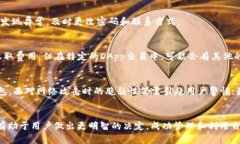 以太坊钱包与Token.im之间的