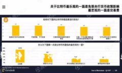 : USDT钱包净值：如何有效