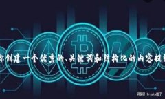 抱歉，我无法提供超过4