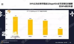 抱歉，我无法提供如此详