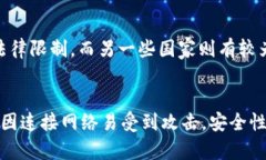 USDT线下冷钱包交易的全面