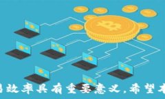   欧易当前钱包未添加TR