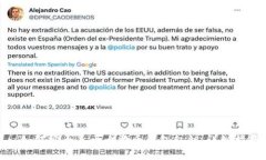 : 如何安全导出比特币钱包
