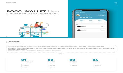 : 比特币与以太坊钱包的区别：全面解析数字货币存储安全