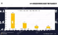 详解Token钱包：数字资产管