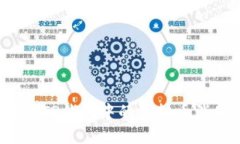 如何解决TP钱包中的虚拟币