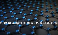 如何将TP钱包中的资金安全