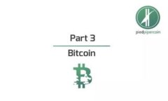以太坊钱包Token.im6：安全